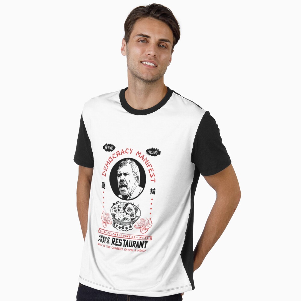 Aperçu de l'œuvre T-shirt graphique créée et vendue par CosmicCirrus.