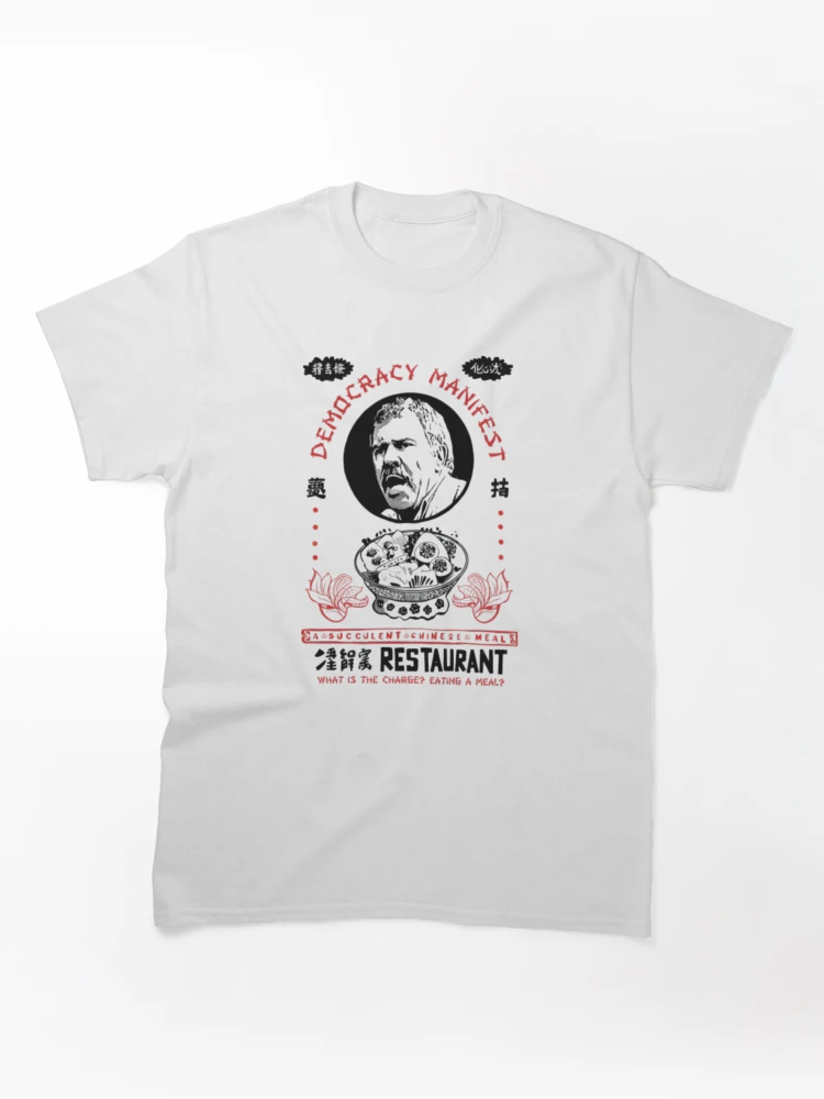 Aperçu 1 sur 7. T-shirt classique avec l'œuvre Un succulent repas chinois créée et vendue par CosmicCirrus.