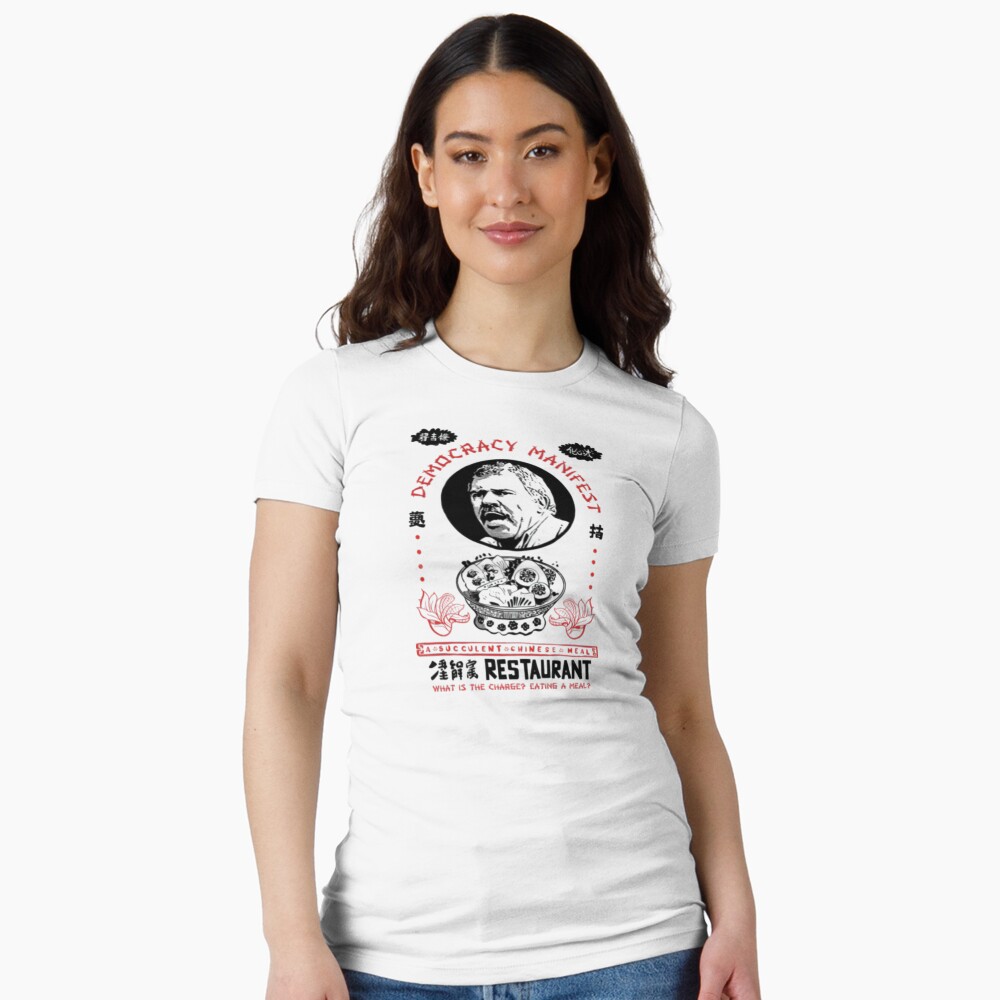 Aperçu de l'œuvre T-shirt moulant créée et vendue par CosmicCirrus.