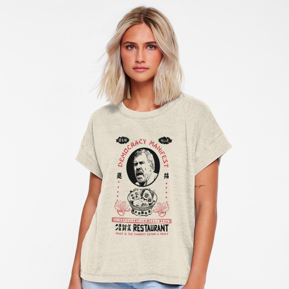 Aperçu de l'œuvre T-shirt décontracté créée et vendue par CosmicCirrus.