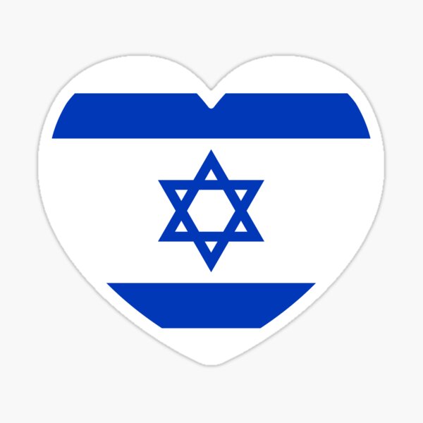 Artikelvorschau, Israelische Flagge Herz entworfen und verkauft von shitpostee.