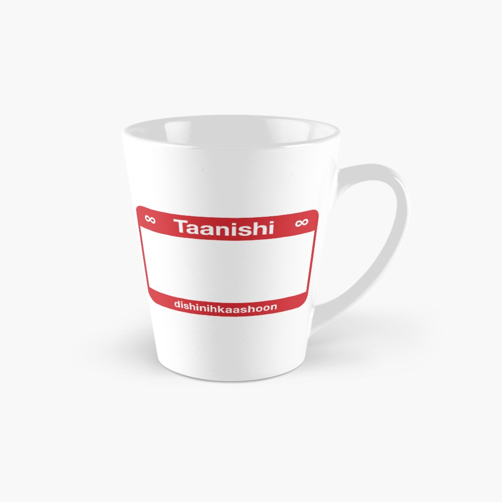Item preview, Tall Mug designed and sold by LovetannCreate.