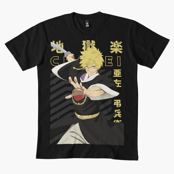 Item preview, Aza Chōbei designed and sold by sandsgnn.