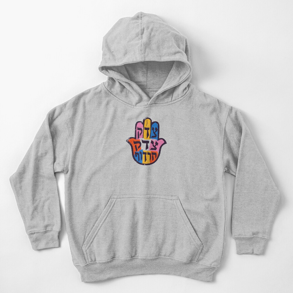 Artikel-Vorschau von Kinder Hoodie, designt und verkauft von Amber Dove Studio.