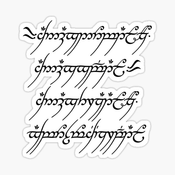 Aperçu de l'œuvre Inscription de l'Anneau Unique du Seigneur des Anneaux créée et vendue par AnimaliaStar.