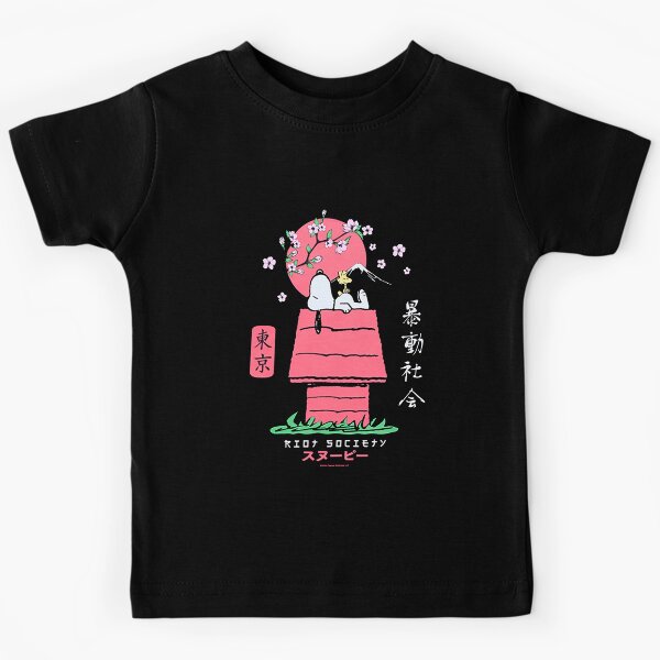 Artikelvorschau, Snoopy Doghouse Japan Fanart entworfen und verkauft von Gbriel3.
