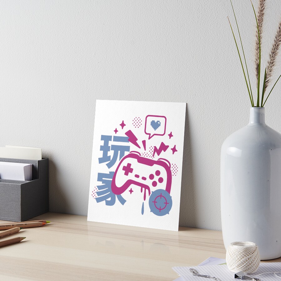 Item preview, Art Board Print designed and sold by KomixsDesign.