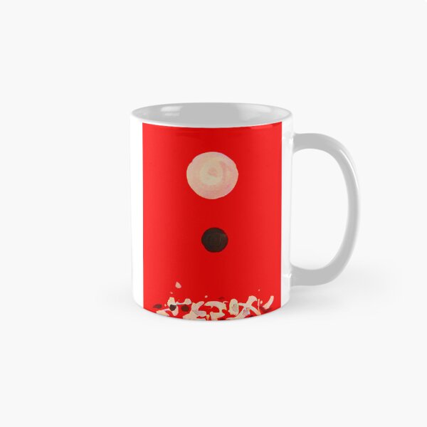 Item preview, Adolph Gottlieb designed and sold by Bivrgagnon.