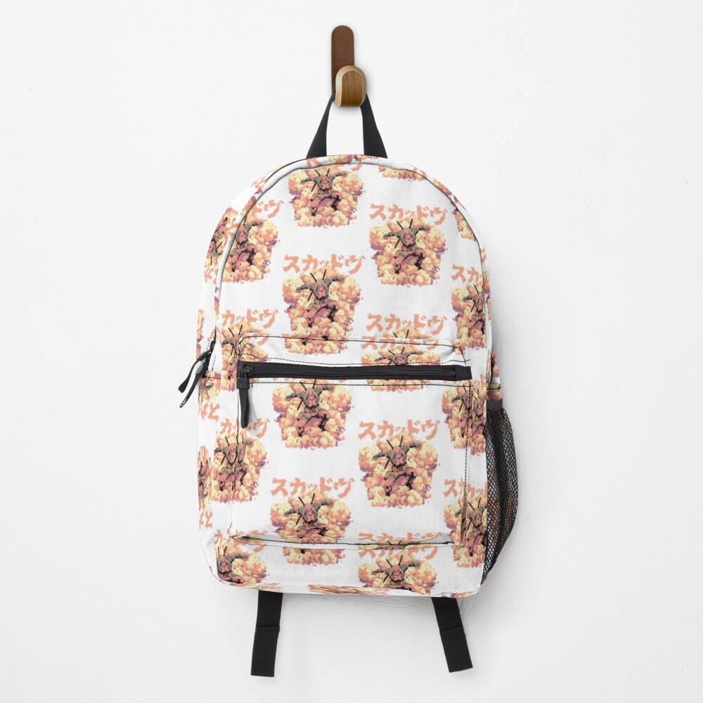 Item preview, Backpack designed and sold by TheEdward.