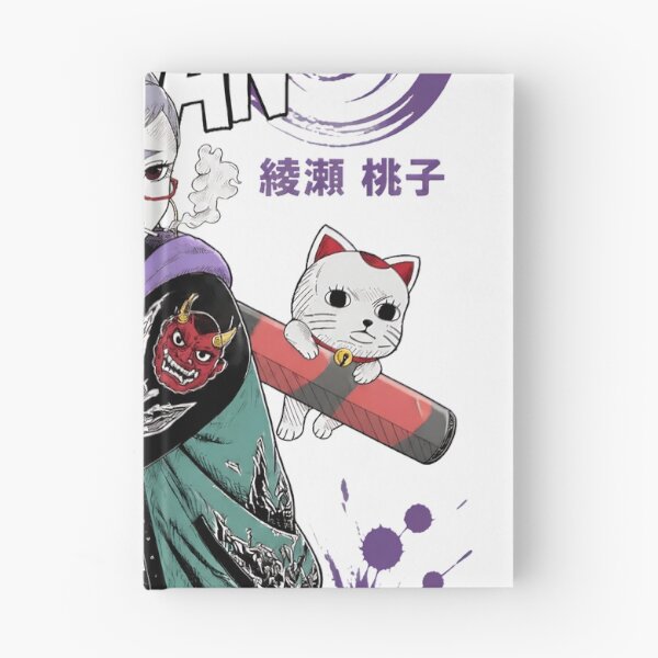 Item preview, Japanese Yakuza Girl Anime Oni Cat designed and sold by owanowen.