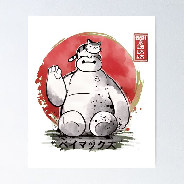Artikelvorschau, Niedliche Baymax-Katze im Zen-Stil (japanische Tuschezeichnung) entworfen und verkauft von LisaDanie63314.