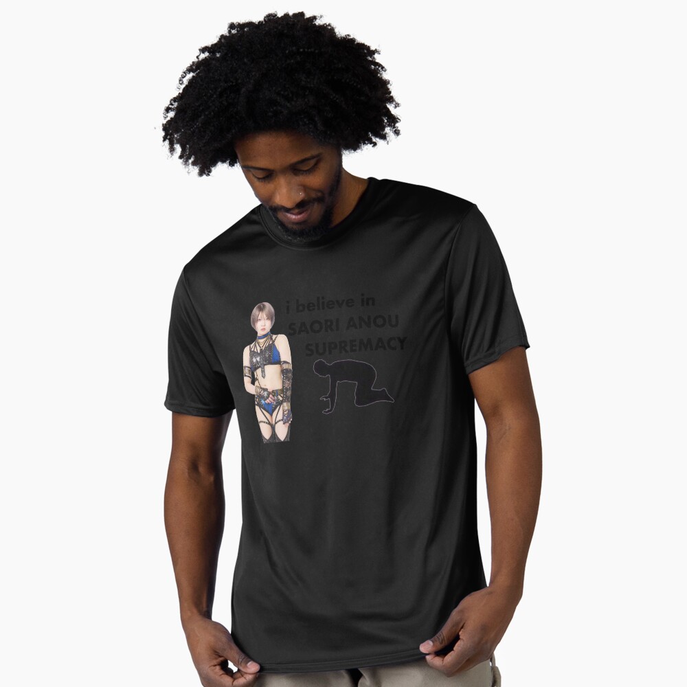 Artikel-Vorschau von Funktionsshirt, designt und verkauft von spicyseabass.