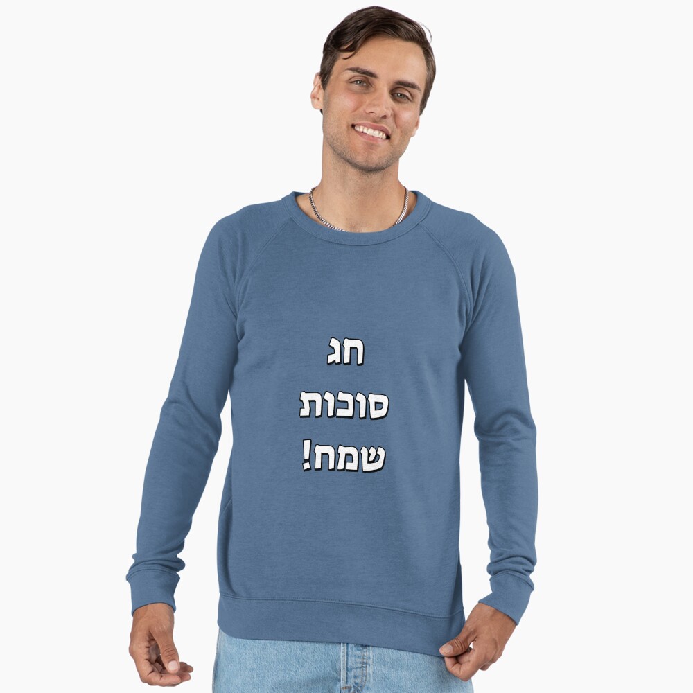 Artikel-Vorschau von Leichter Pullover, designt und verkauft von Inspirationmotivation.