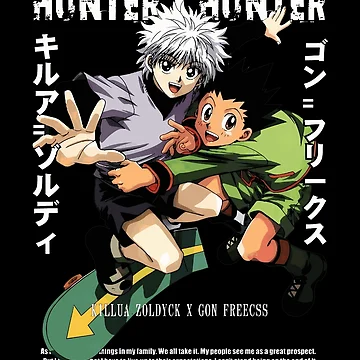Artwork thumbnail, Anime Friends Adventure by DavidFost76070