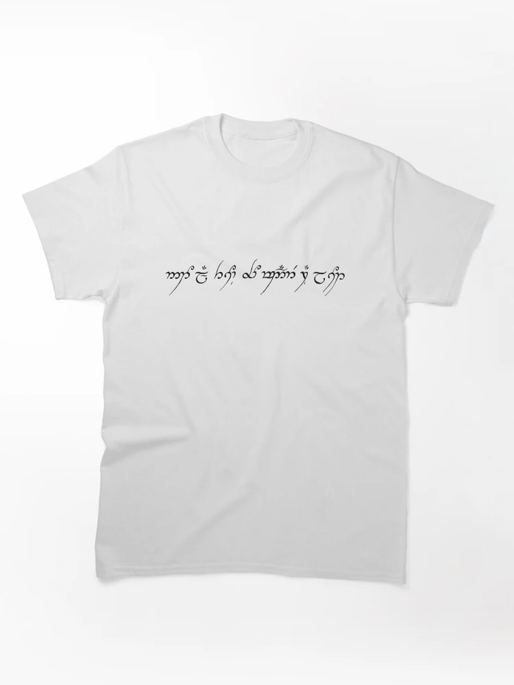 Aperçu 1 sur 7. T-shirt classique avec l'œuvre Citation Doodle Pas tout créée et vendue par Izaa-aart.