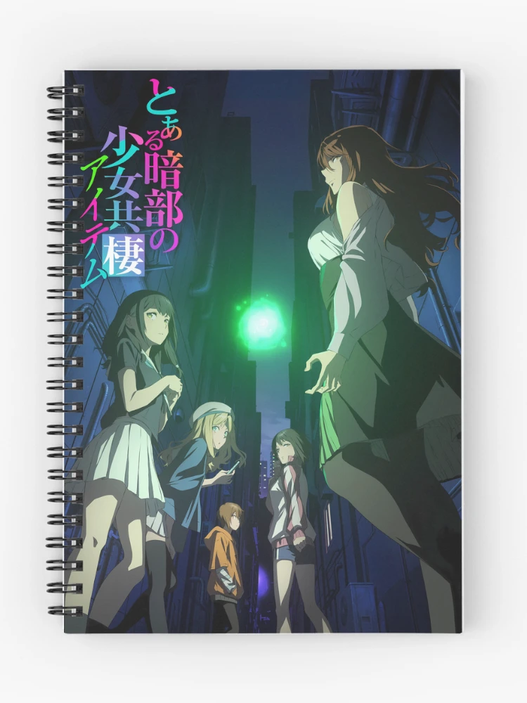 Thumbnail 1 of 3, Journal, Toaru Anbu no Item designed and sold by DeviantMerch.