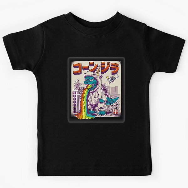 Artikelvorschau, Gojira Godzilla Ultraman entworfen und verkauft von RomaineEsposito.