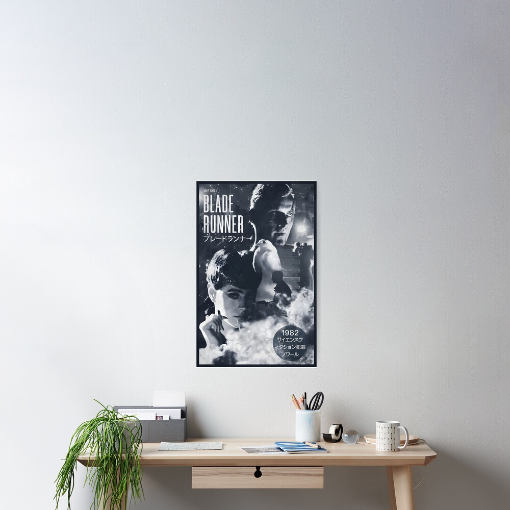 Item preview, Poster designed and sold by aminsandingan.