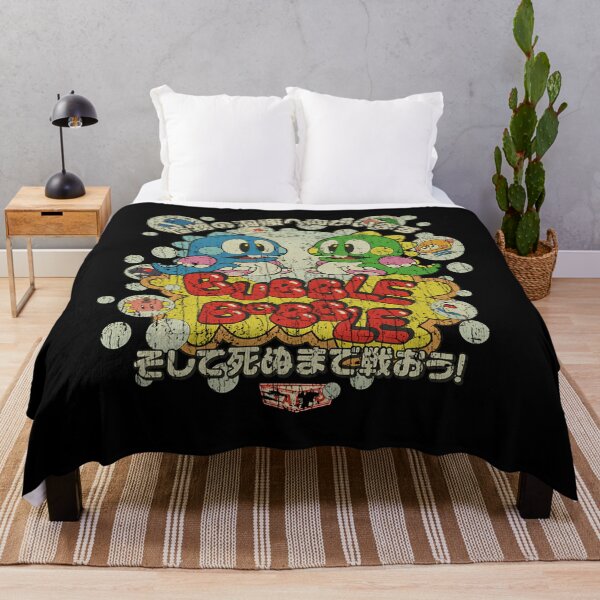 Item preview, Bubble Bobble 1986 designed and sold by kaeaerfurlern.