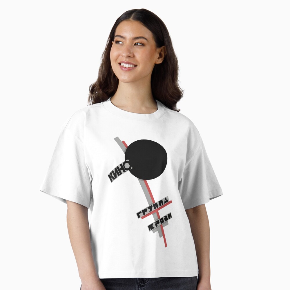 Artikel-Vorschau von Boxy T-Shirt, designt und verkauft von Encolabrationsh.