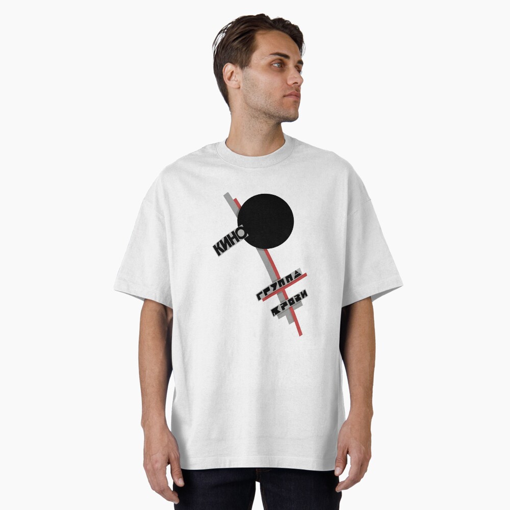 Artikel-Vorschau von Oversized T-Shirt, designt und verkauft von Encolabrationsh.