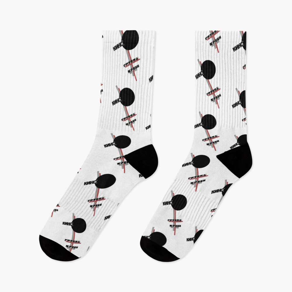 Artikel-Vorschau von Socken, designt und verkauft von Encolabrationsh.