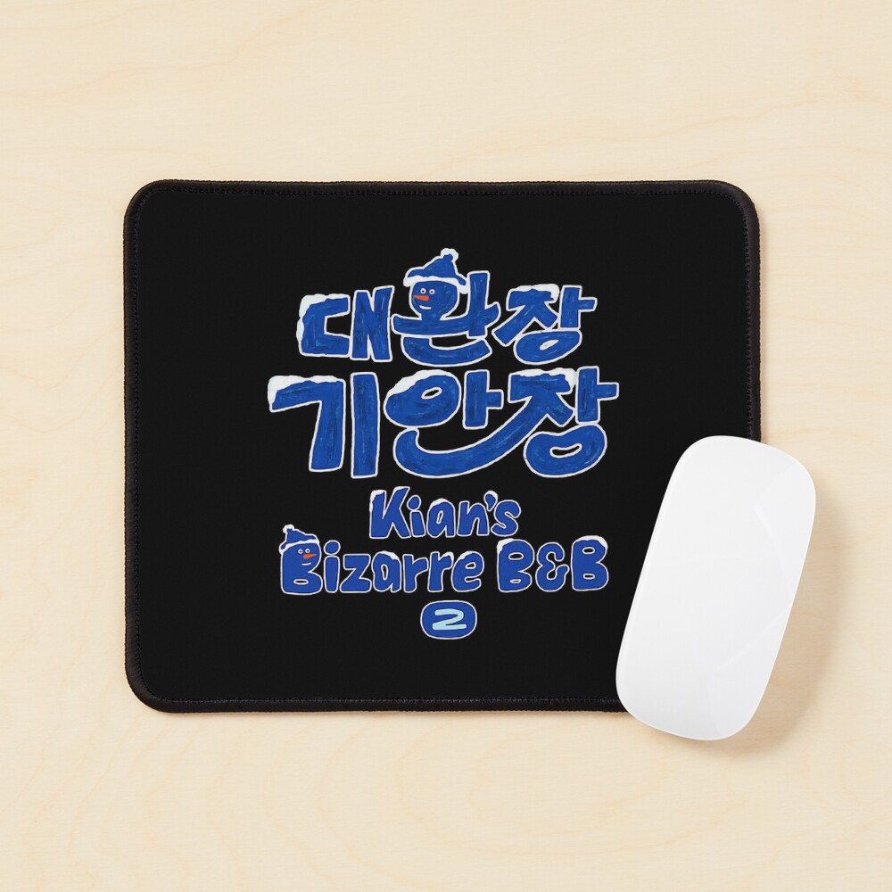 Item preview, Mouse Pad designed and sold by HexOne.