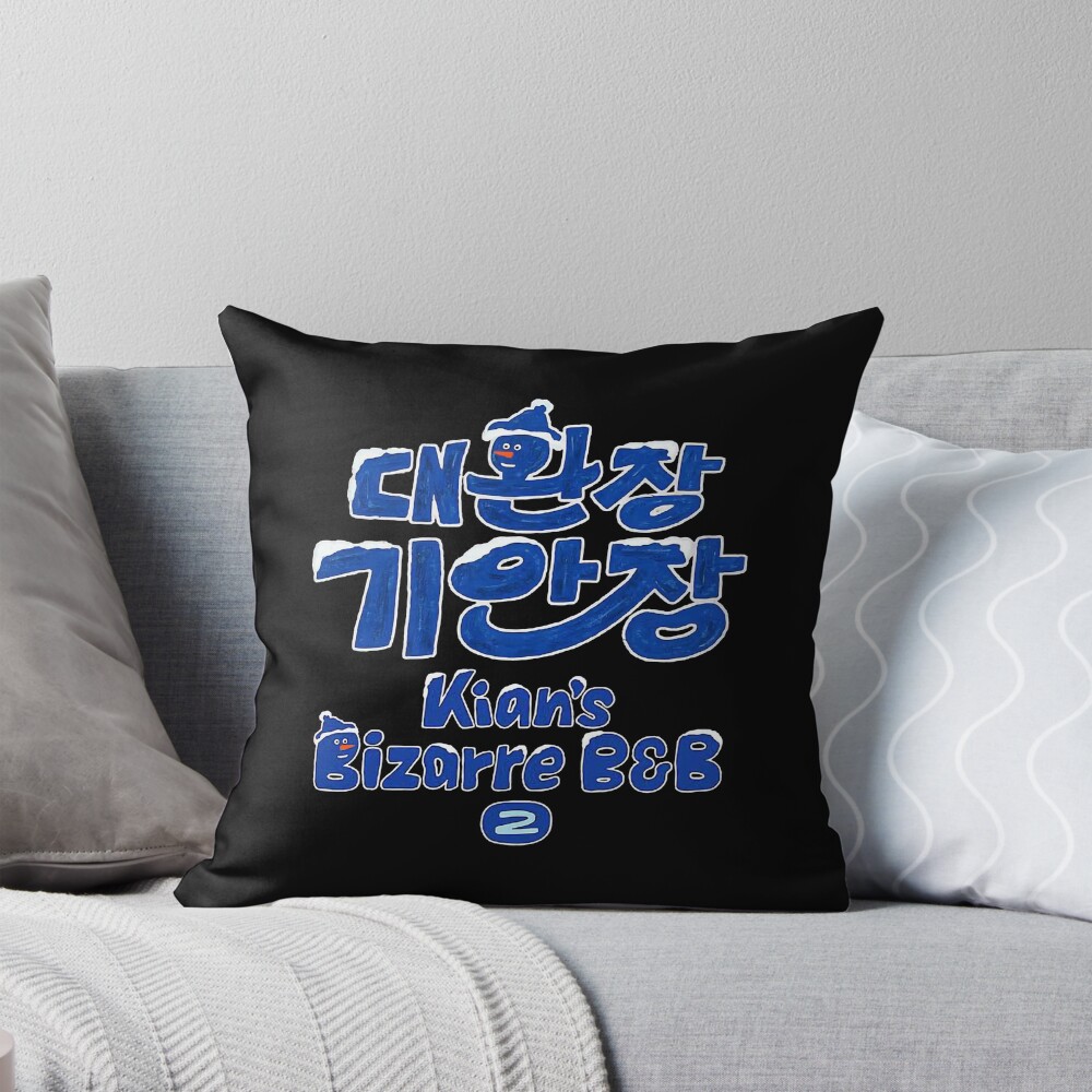 Item preview, Throw Pillow designed and sold by HexOne.