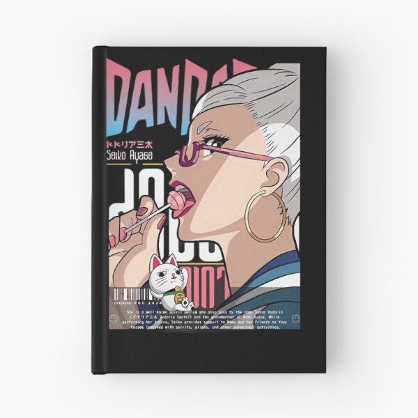 Item preview, Seiko Ayase Dandadan designed and sold by Zaflab.