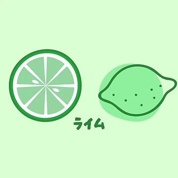 Vorschaubild zum Design Limette, Zitrusfrucht, Japanisch von DJCartoonDesigns