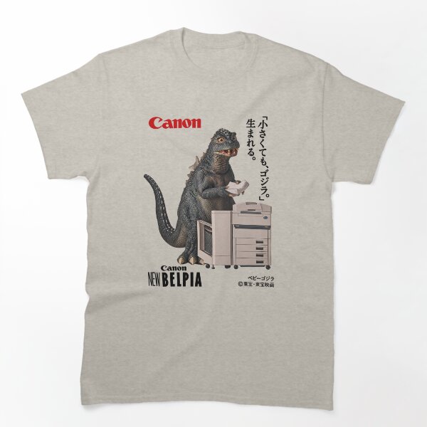Aperçu de l'œuvre Bébé Godzilla créée et vendue par PixelNavas.