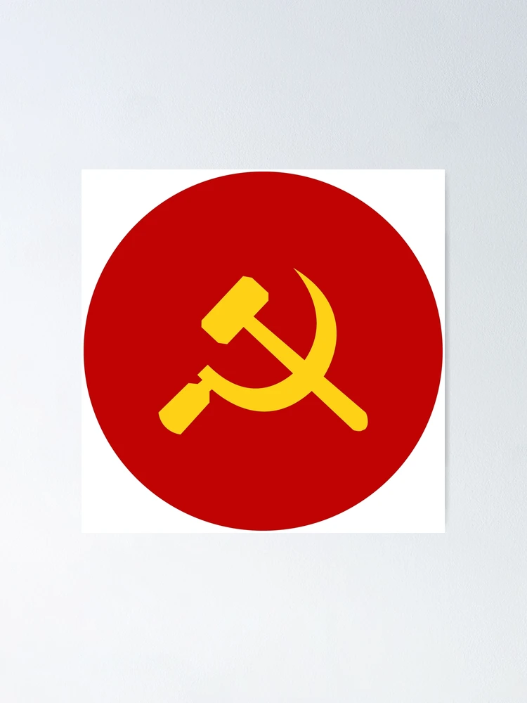 Thumbnail 1 of 3, Poster, Communist Circle Flag designed and sold by shitpostee.