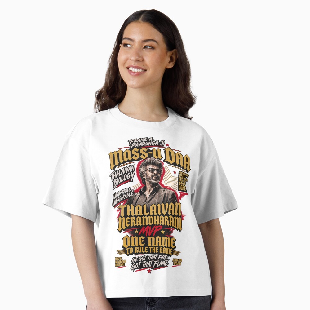 Vista previa del artículo con la obra «Camiseta holgada boxy», diseñado y vendido por Fashvora.