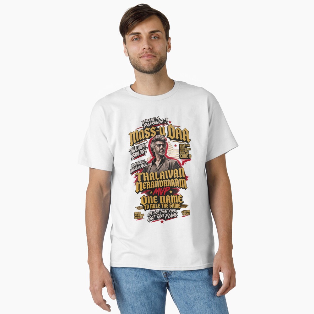 Vista previa del artículo con la obra «Camiseta clásica», diseñado y vendido por Fashvora.
