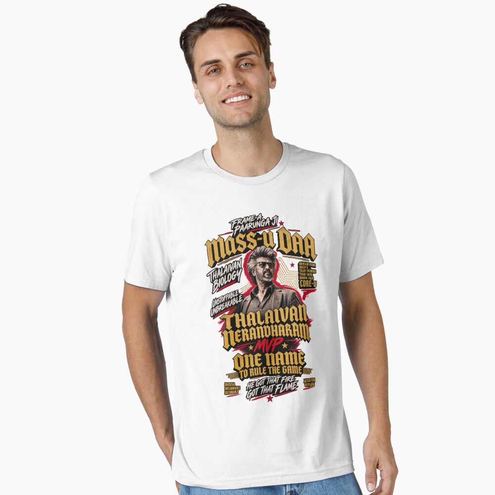 Vista previa del artículo con la obra «Camiseta esencial», diseñado y vendido por Fashvora.