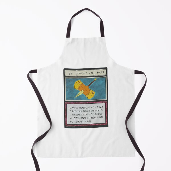 Item preview, 088 designed and sold by sandores.