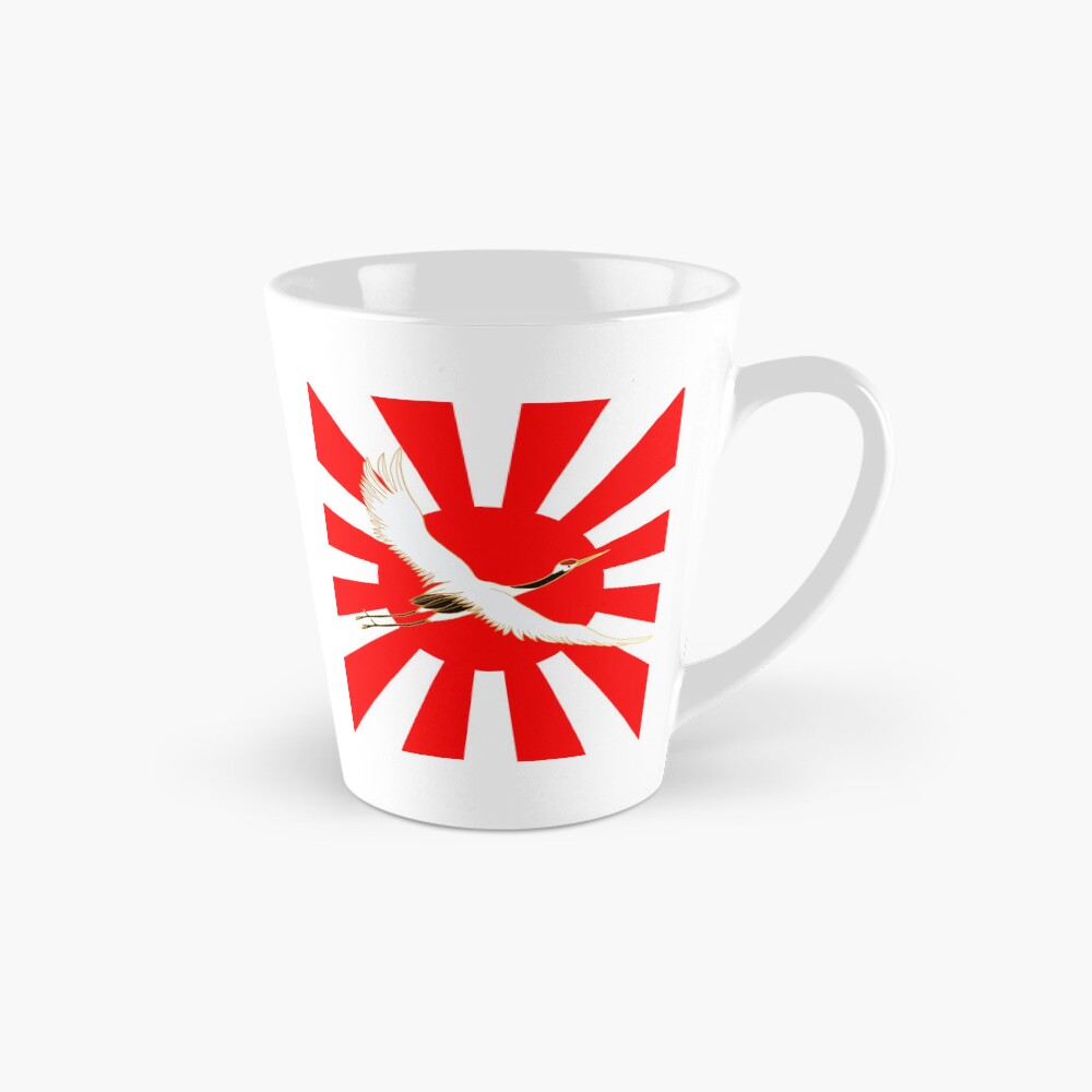Aperçu de l'œuvre Mug long créée et vendue par HillC1985.