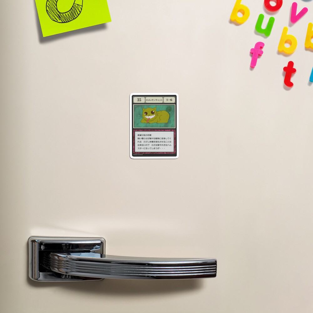 Item preview, Magnet designed and sold by sepulves.