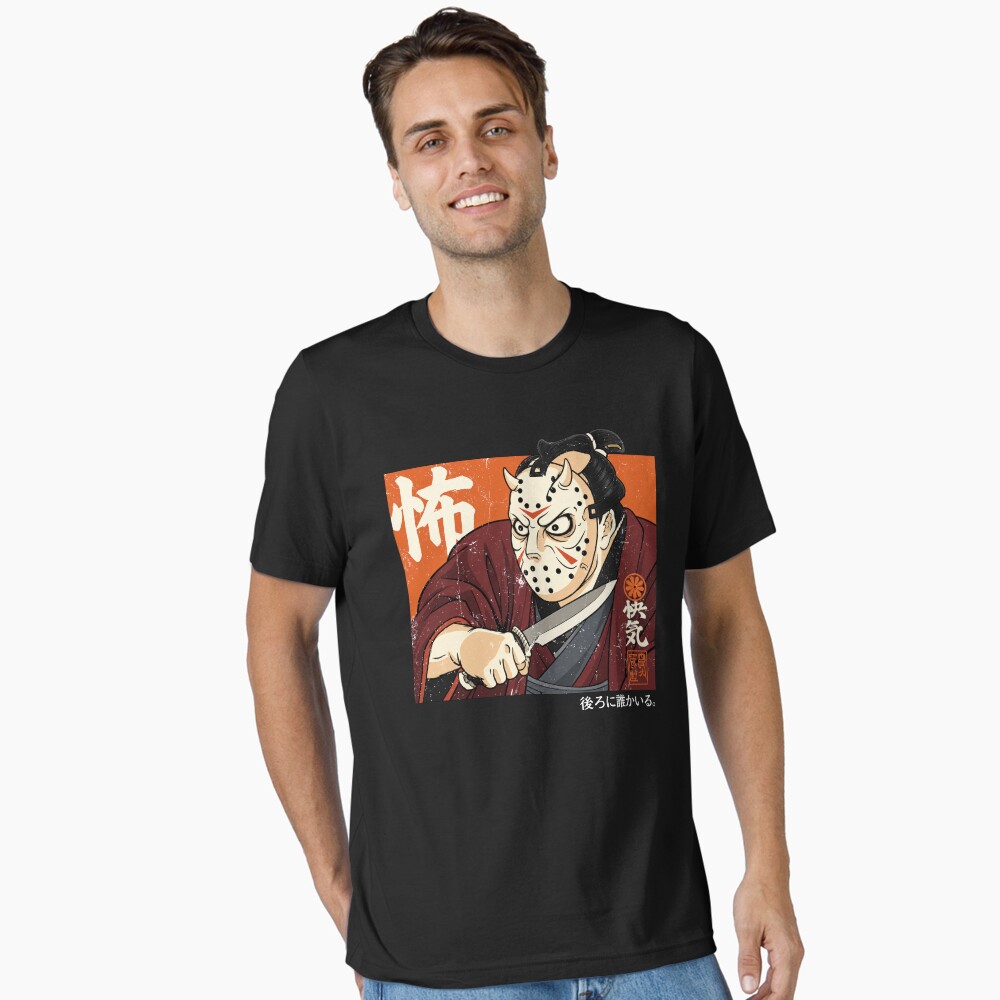 Item preview, Essential T-Shirt designed and sold by PabloHaney.