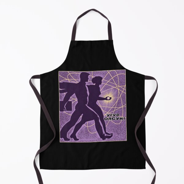 Item preview, Soviet Russian Atomic Age Science Retro Futurism Optimism designed and sold by Maljonic.