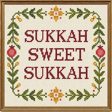 Vorschaubild zum Design Eine altmodische Sukka von JoyousJewish