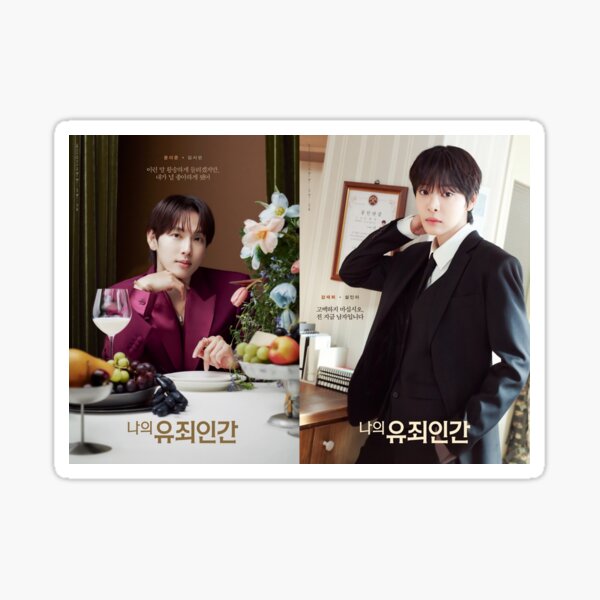 Item preview, Drama coreano Amor disfrazado designed and sold by selvashop.