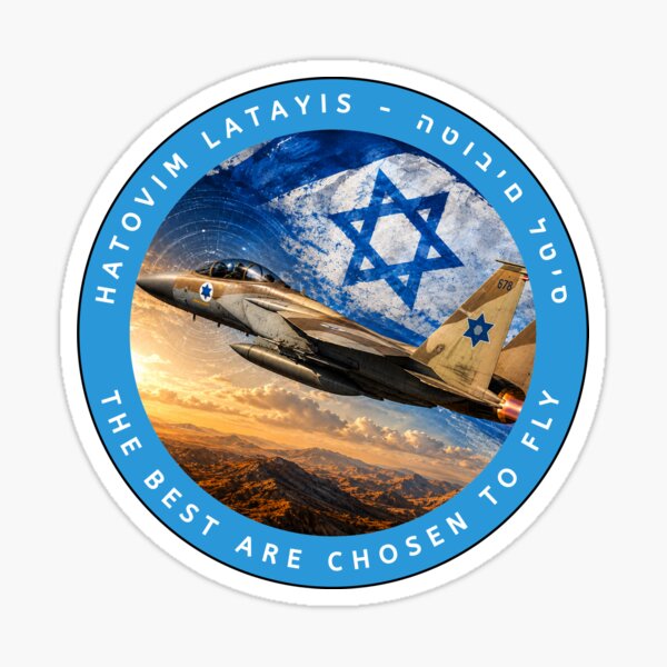 Artikelvorschau, Israelisches Kampfflugzeug entworfen und verkauft von Zarppelon.