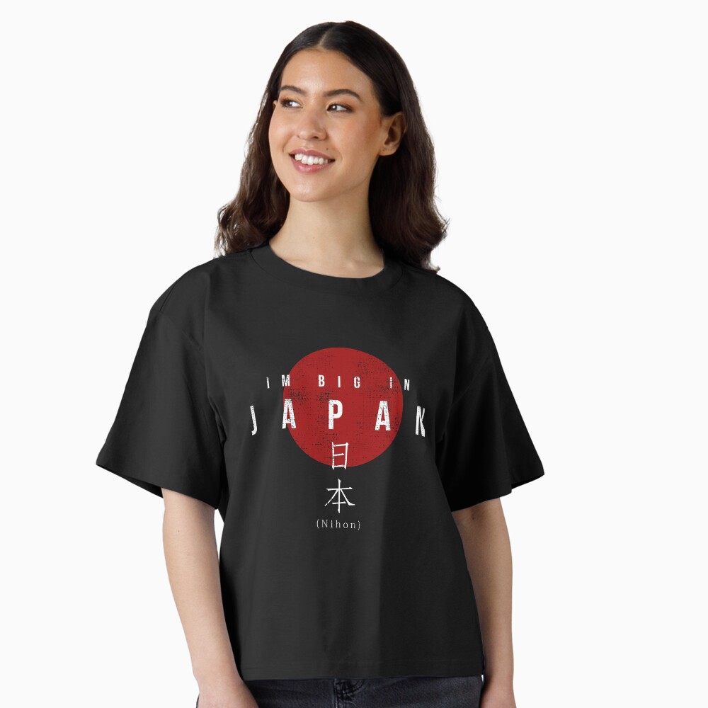 Artikel-Vorschau von Boxy T-Shirt, designt und verkauft von Leopardman25.