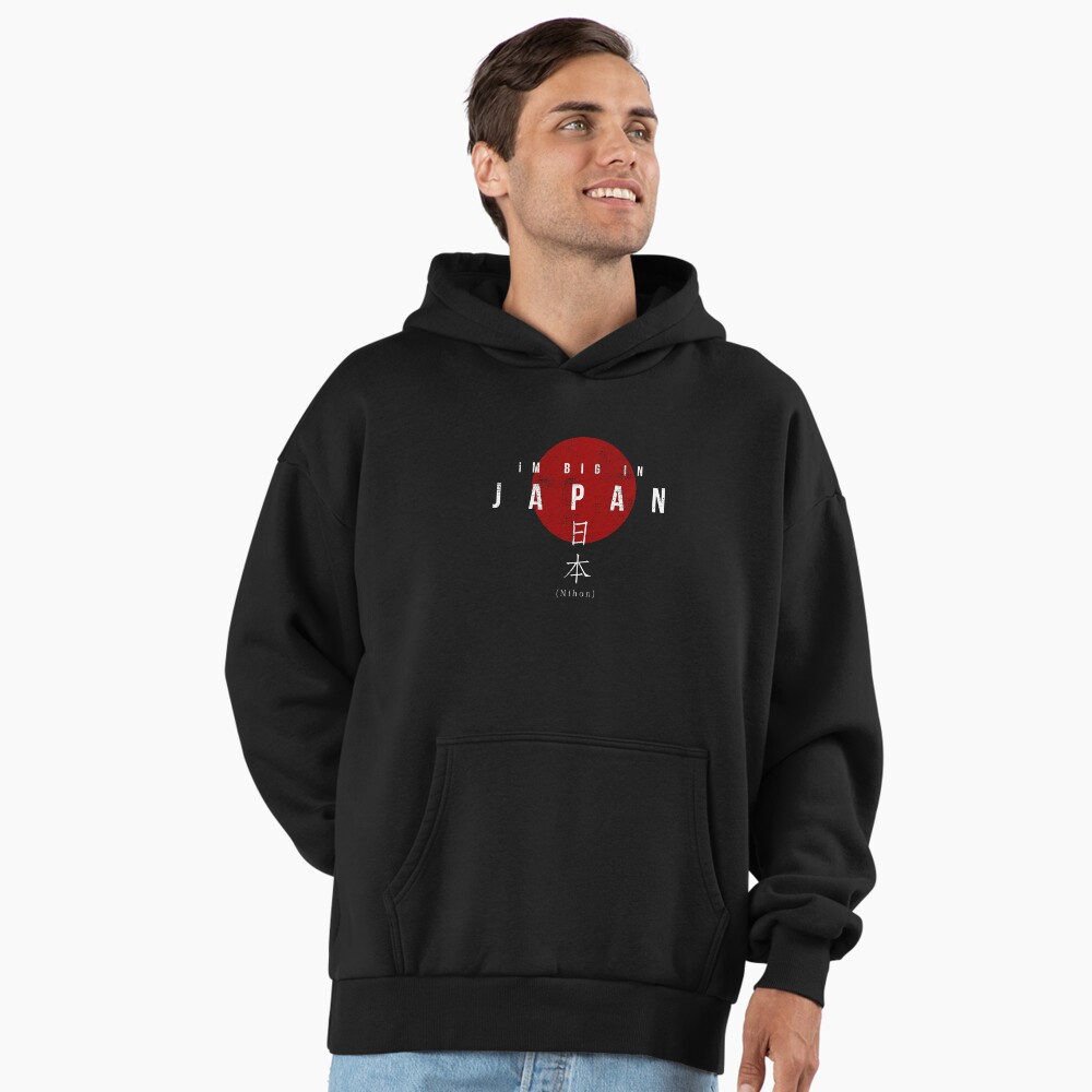 Artikel-Vorschau von Premium Oversized Hoodie, designt und verkauft von Leopardman25.