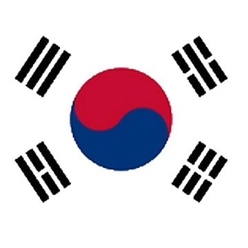 Imagen de la obra Corea del Sur - Seúl de Calecondufutur