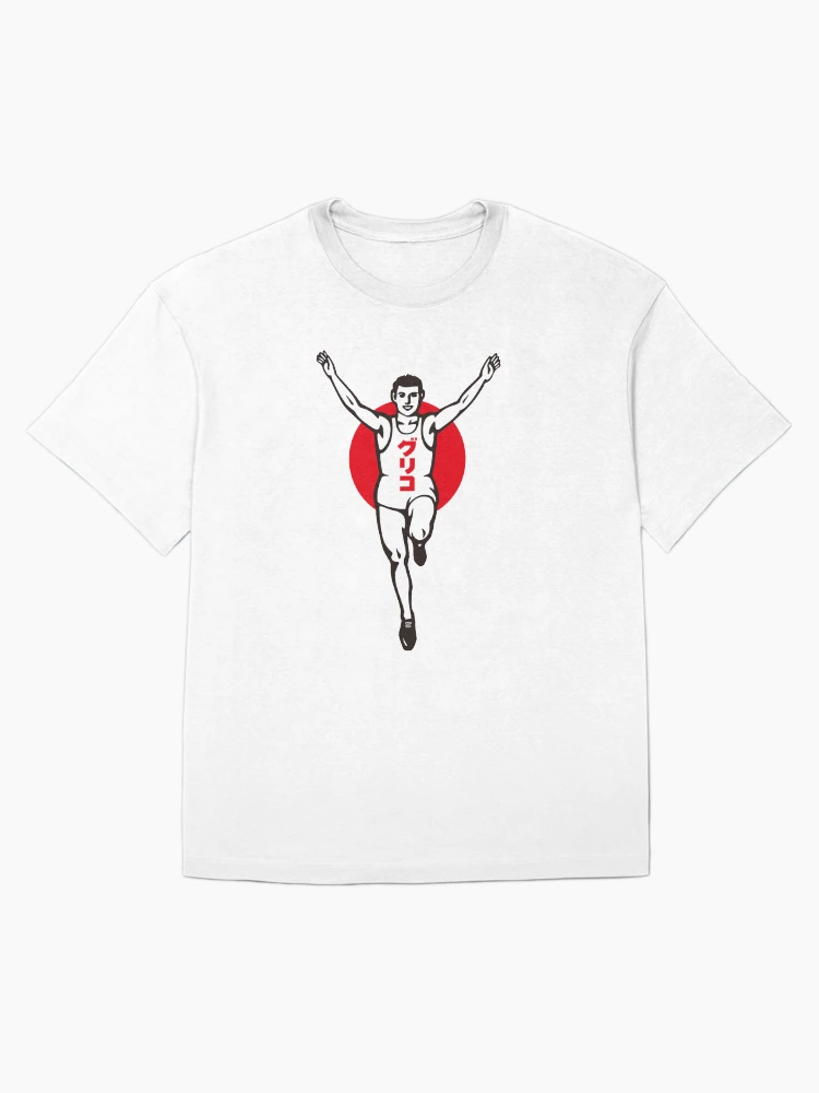 Aperçu 1 sur 7. T-shirt oversize avec l'œuvre L'homme qui court Glico brille dans le quartier du canal Dotombori depuis plus de 80 ans. créée et vendue par kanban.