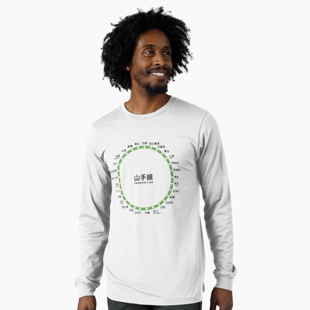 Item preview, Long Sleeve T-Shirt designed and sold by kanban.