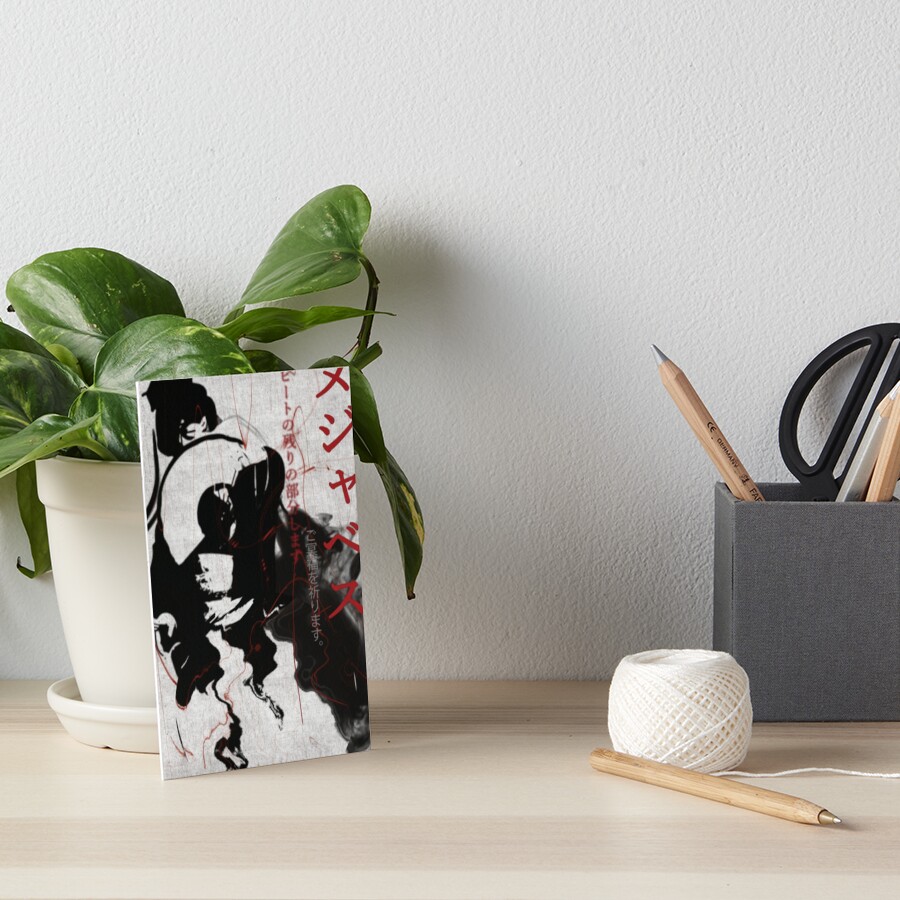 Item preview, Art Board Print designed and sold by Villainy101.