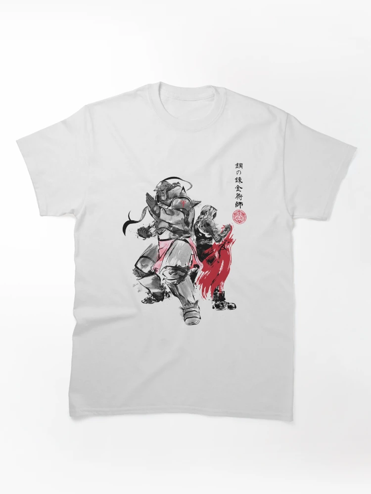 Thumbnail 1 von 7, Classic T-Shirt, Bruderschaft sumi-e designt und verkauft von zoezowie79.